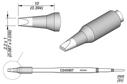 Жало Bakon C2245-907 (C245-907)