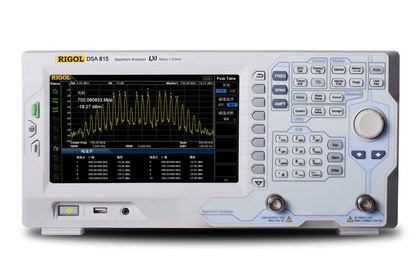 Анализатор спектра Rigol DSA815
