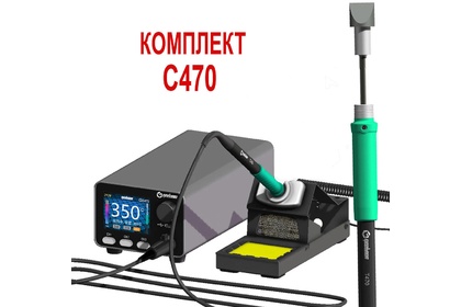 Паяльная станция интеллектуальная Geeboon HC24 (C470) 450 Вт