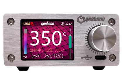 Паяльная станция интеллектуальная Geeboon TC20A (C210 + C245) 240 Вт