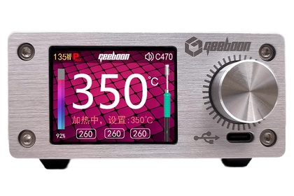 Паяльная станция интеллектуальная Geeboon TC20B (C210 + C245 + C470) 380 Вт