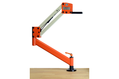 Стойка Kilews KP-AuxA Auxiliary Arm (for RB)