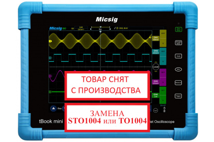 Осциллограф цифровой Micsig TO1102 Plus планшетный