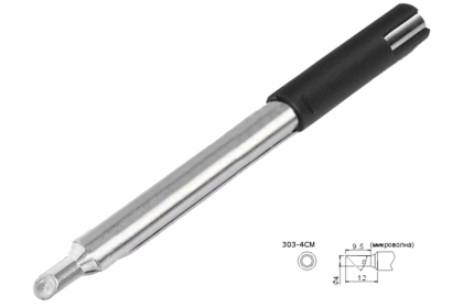 Жало Quick 303-4CM микроволна