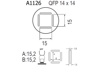 Насадка Quick A1126