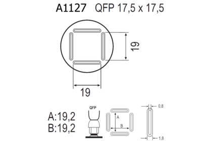 Насадка Quick A1127