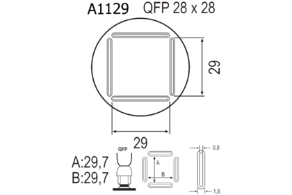 Насадка Quick A1129