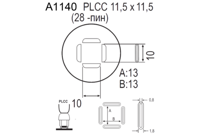 Насадка Quick A1140