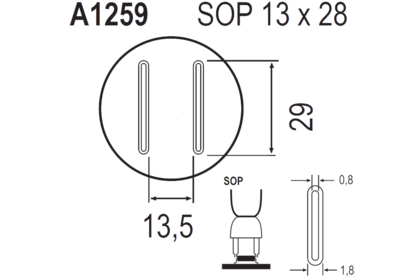 Насадка Quick A1259