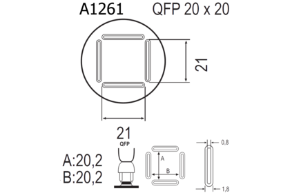 Насадка Quick A1261