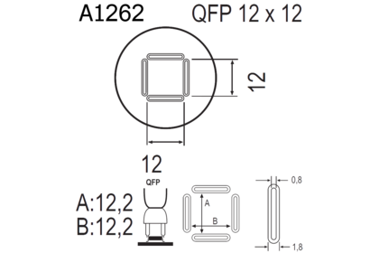 Насадка Quick A1262