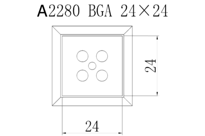Насадка Quick A2280