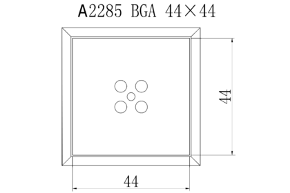 Насадка Quick A2285