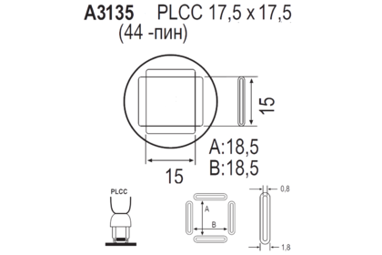 Насадка Quick A3135