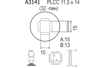Насадка Quick A3141