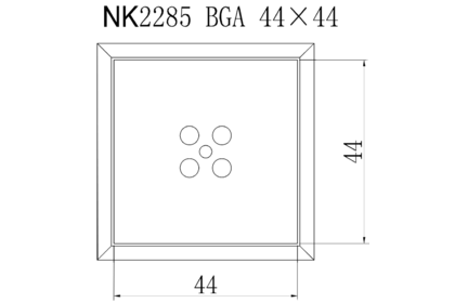 Насадка Quick NK2285