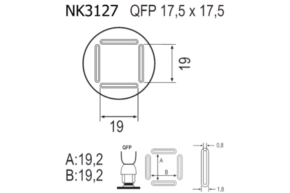 Насадка Quick NK3127