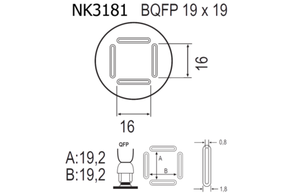Насадка Quick NK3181