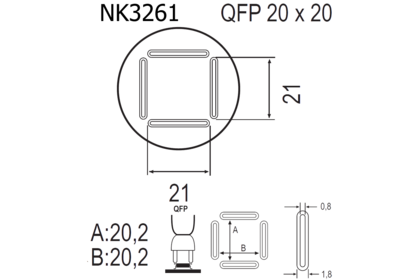 Насадка Quick NK3261