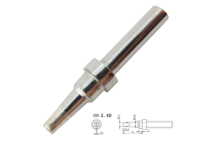 Жало Quick QK200-T-2,4D