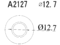 Насадка Quick A2127