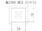 Насадка Quick A2280