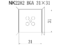 Насадка Quick NK2282