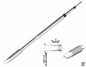 Жало Geeboon C245-5D