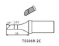 Жало Quick TSS08R-2C