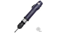 Винтоверт мощный бесщеточный Kilews SKD-RBNK60L + силовой контроллер Kilews SKP-40BHL-800N