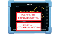 Осциллограф для автосервиса цифровой Micsig ATO1104 планшетный