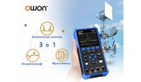 Анализатор спектра-скопметр цифровой OWON HSA2307