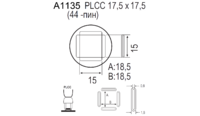 Насадка Quick A1135