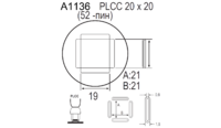 Насадка Quick A1136