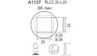 Насадка Quick A1137