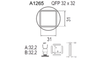 Насадка Quick A1265