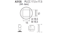 Насадка Quick A3135