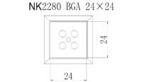 Насадка Quick NK2280