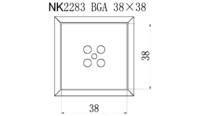 Насадка Quick NK2283