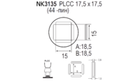 Насадка Quick NK3135