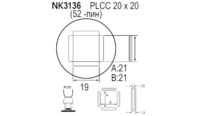 Насадка Quick NK3136