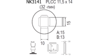 Насадка Quick NK3141