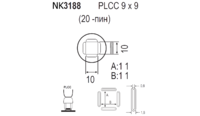 Насадка Quick NK3188