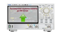 Расширение памяти до 8М Rigol DG800Pro-3RL