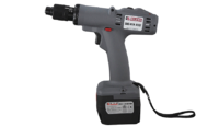 Винтоверт бесщеточный Kilews SKC-PTA-B35F